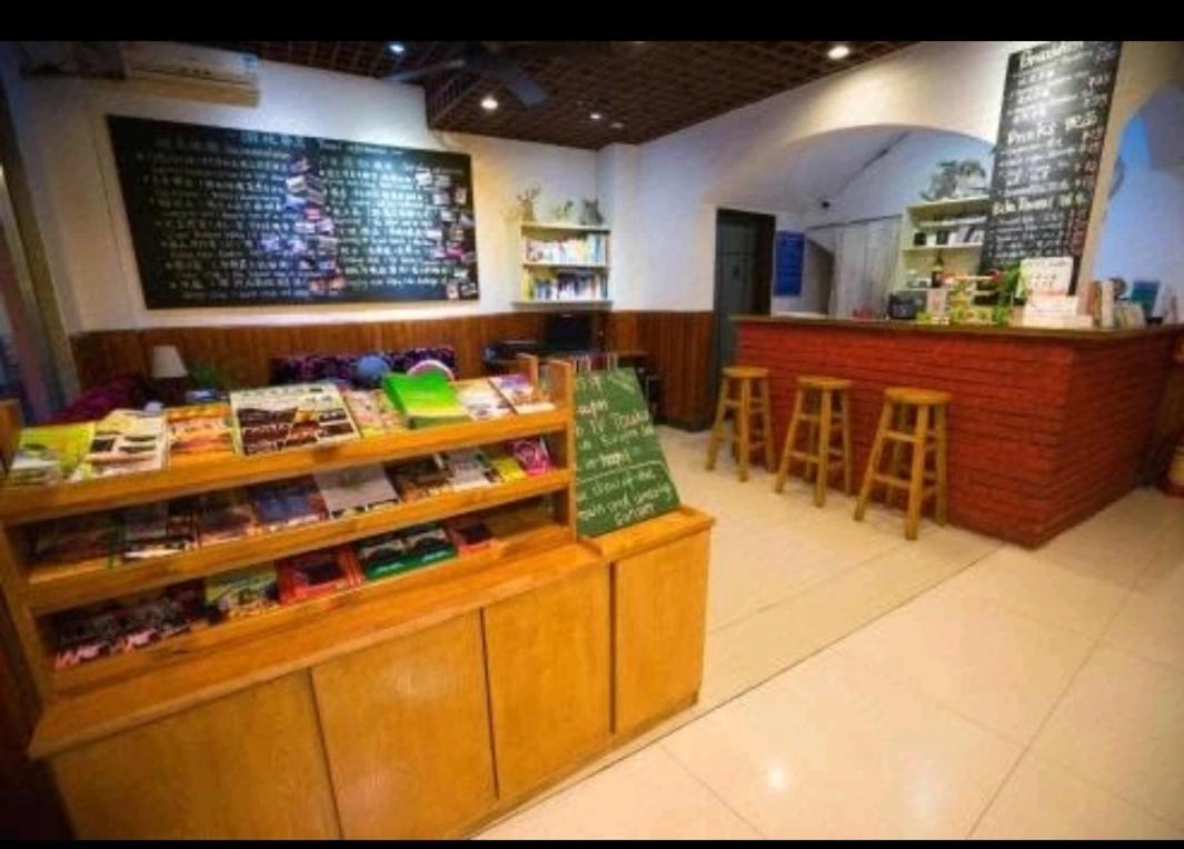יאנג שואו Showbiz Hostel מראה חיצוני תמונה